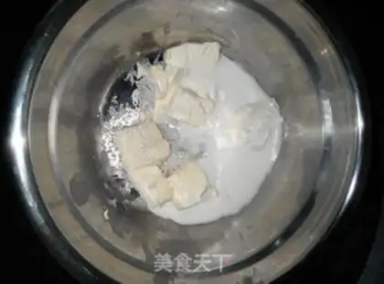 Make Mushroom cheese step 8