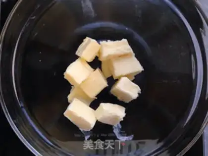 Make Toon panda cookies step 0