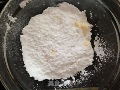 Make Toon panda cookies step 1