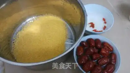 Make Red-tree rice porridge step 0