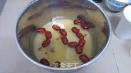 Make Red-tree rice porridge step 1