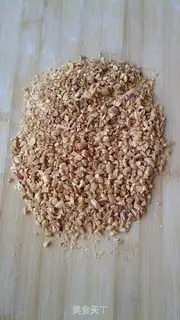 Make The fragrance of the fragrance step 1