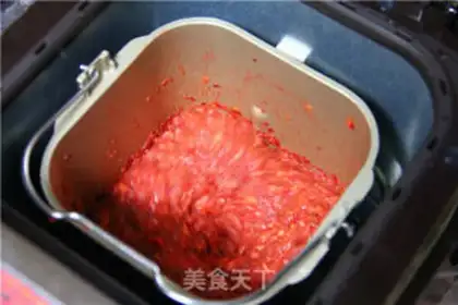 Make Cuifa Mountain sauce step 2
