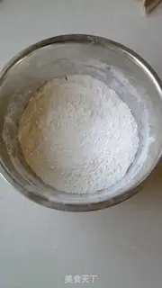 Make The fragrance of the fragrance step 2