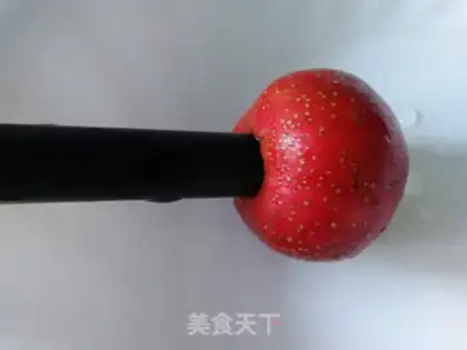 Make Godanpi step 1
