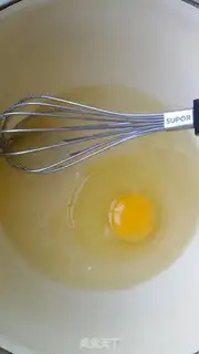 Make The fragrance of the fragrance step 4