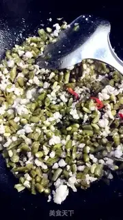 Make Sourbeans step 5
