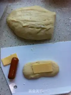 Make Cheeky Bag step 1
