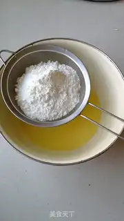 Make The fragrance of the fragrance step 6