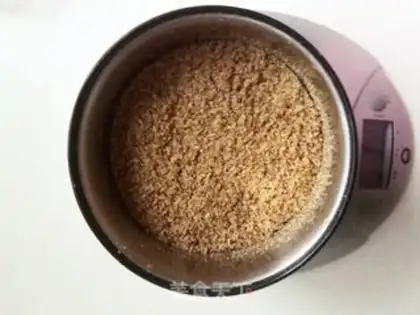 Make Smelting seed black and wheat toast step 0