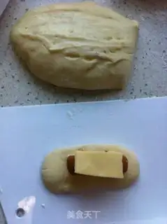 Make Cheeky Bag step 2