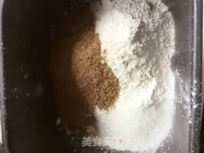 Make Smelting seed black and wheat toast step 1