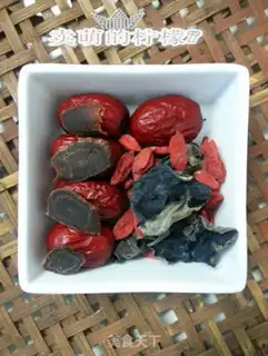 Make Red cucumber. Black luminum step 0