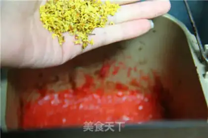Make Cuifa Mountain sauce step 8