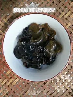 Make Red cucumber. Black luminum step 1