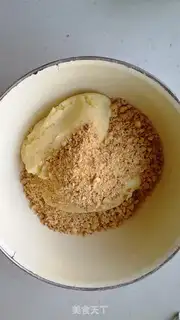 Make The fragrance of the fragrance step 8