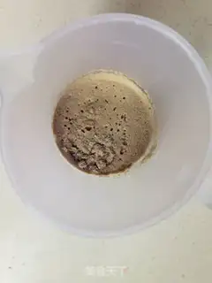 Make Smelting seed black and wheat toast step 3
