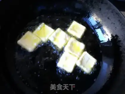Make Homemade tofu step 1