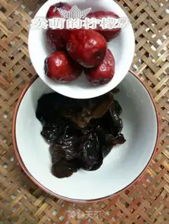 Make Red cucumber. Black luminum step 2