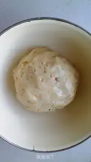 Make The fragrance of the fragrance step 9