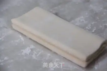 Make The horns of the bull step 6