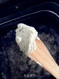 Make Smelting seed black and wheat toast step 4