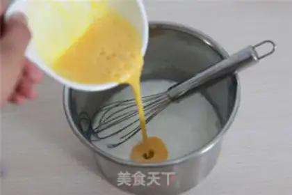Make Cake of groceries step 0