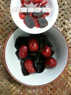 Make Red cucumber. Black luminum step 3