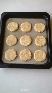 Make The fragrance of the fragrance step 10