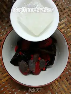 Make Red cucumber. Black luminum step 4
