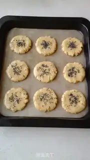 Make The fragrance of the fragrance step 11
