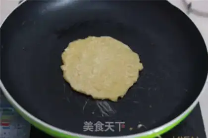 Make Cake of groceries step 4