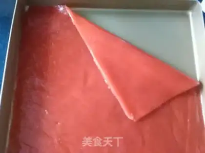Make Godanpi step 10