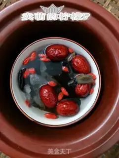 Make Red cucumber. Black luminum step 5