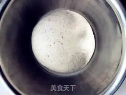 Make Smelting seed black and wheat toast step 7