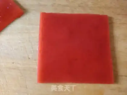 Make Godanpi step 11