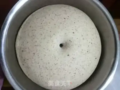 Make Smelting seed black and wheat toast step 8