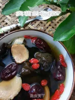 Make Red cucumber. Black luminum step 6