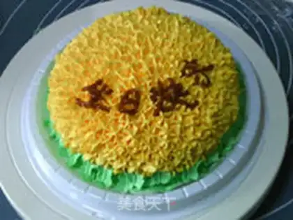 Make ♪ A flower cake sunflower ♪ step 18