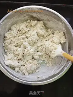 Make Peanut butter grab cake step 0