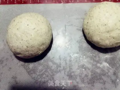 Make Smelting seed black and wheat toast step 9