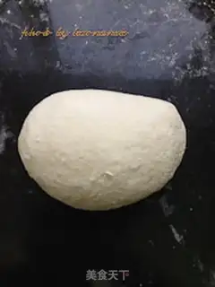 Make Peanut butter grab cake step 1