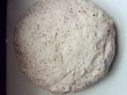 Make Smelting seed black and wheat toast step 10
