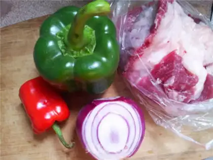 Make Pepper barbecue step 0