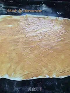 Make Peanut butter grab cake step 3