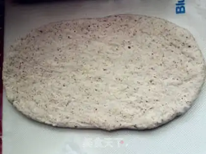 Make Smelting seed black and wheat toast step 11