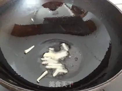 Make Secret stew tofu dry step 2