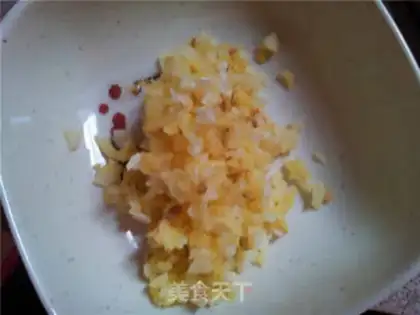 Make Pepper barbecue step 2