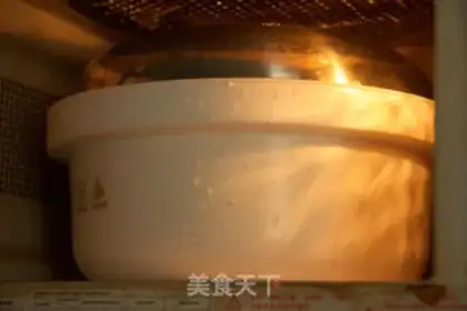 Make Microwave step 3