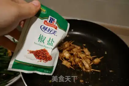 Make Ridiculous toothpick meat step 9